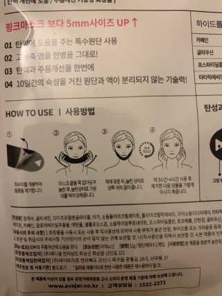 Leerpaprelly님이 올린 리뷰 사진 3