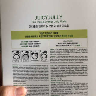 solfficial님이 올린 리뷰 사진 2