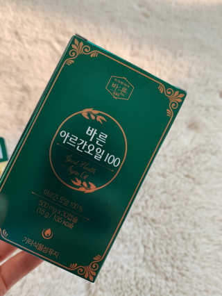 건강한약속 바른 바른 아르간오일100 — 5점을 준 리뷰어가 2020년 11월 올린 사용 사진