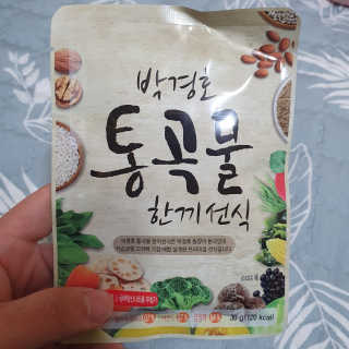알롱님이 올린 리뷰 사진 1