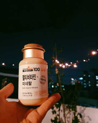 [메이준뉴트리] 멀티비타민and미네랄 1병, 1개월 분 — 5점을 준 리뷰어가 2020년 6월 올린 사용 사진