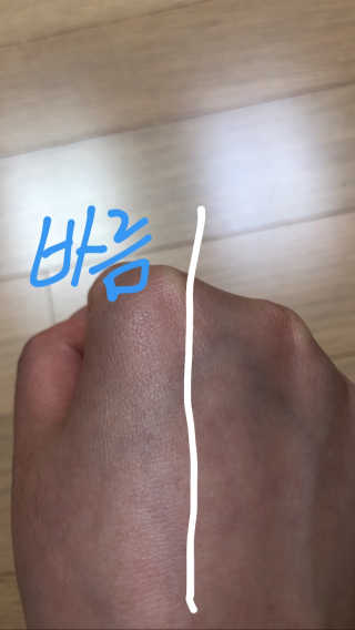 zzuyeoni님이 올린 리뷰 사진 1