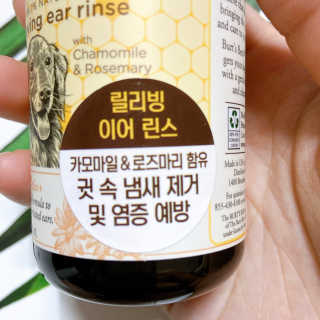 꾸눙맘님이 올린 리뷰 사진 2