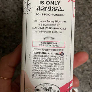 투밍님이 올린 리뷰 사진 2