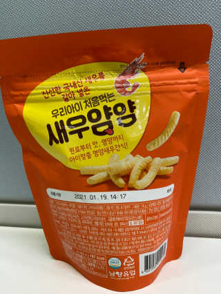 무한독주님이 올린 리뷰 사진 3