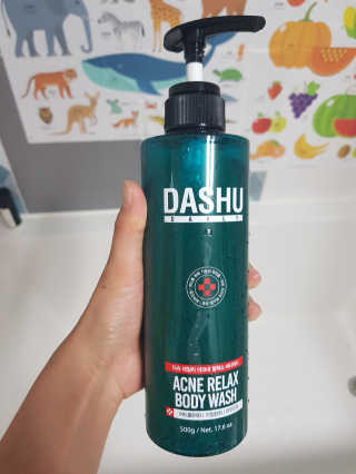 다슈코리아 다슈 데일리 아크네 릴렉스 바디워시 500ml — 5점을 준 리뷰어가 2020년 5월 올린 사용 사진