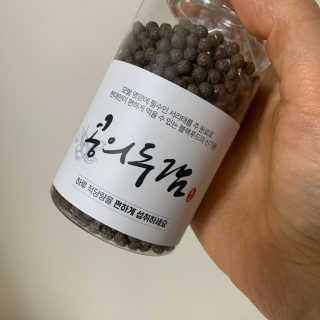 kimtaejung님이 올린 리뷰 사진 2