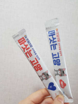노나님이 올린 리뷰 사진 3