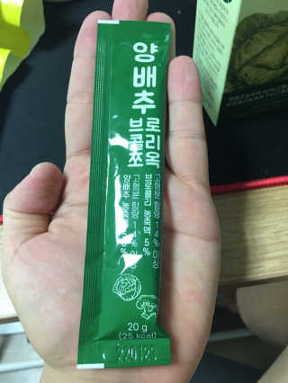여한이님이 올린 리뷰 사진 3