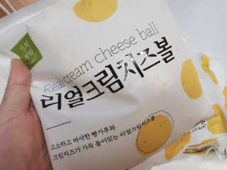 유찬,세온맘님이 올린 리뷰 사진 2