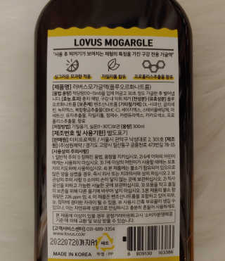 치르치르님이 올린 리뷰 사진 2