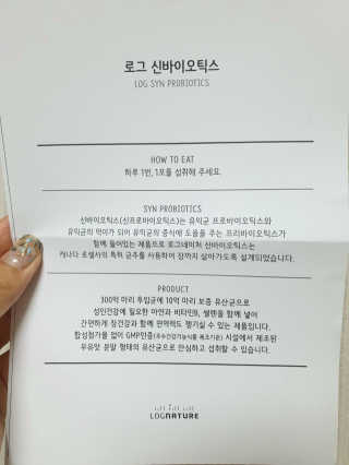 ruta님이 올린 리뷰 사진 3