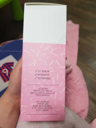 유지영님이 올린 리뷰 사진 3