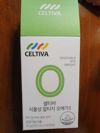 모모랜드님이 올린 리뷰 사진 1