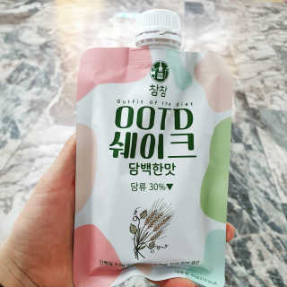 [꾸콤] 참참 OOTD쉐이크 담백한 일주일세트 50g x 5 — 5점을 준 리뷰어가 2020년 10월 올린 사용 사진