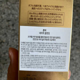 투밍님이 올린 리뷰 사진 2