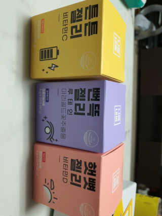 해피바이스러스님이 올린 리뷰 사진 2