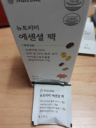 효신님이 올린 리뷰 사진 1