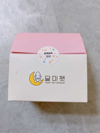 ejejejluv님이 올린 리뷰 사진 1