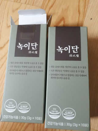 눈송이님이 올린 리뷰 사진 1