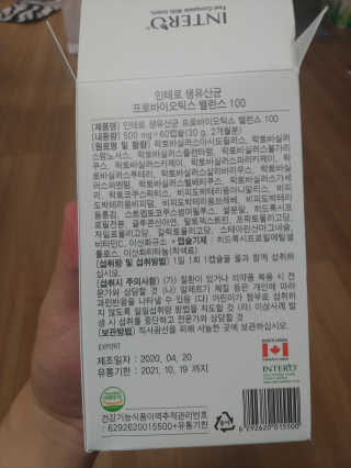 호님이 올린 리뷰 사진 3