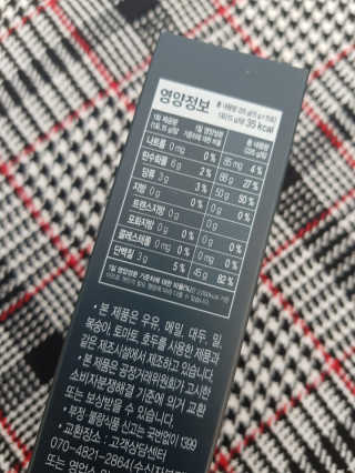 스파크소다님이 올린 리뷰 사진 3