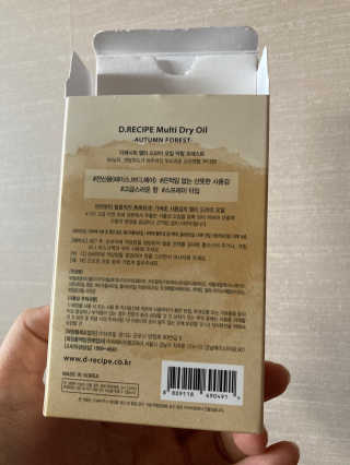 둠근세삼님이 올린 리뷰 사진 2