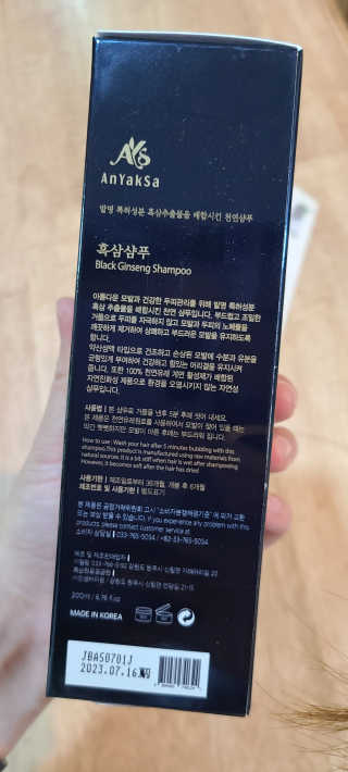 논지님이 올린 리뷰 사진 2