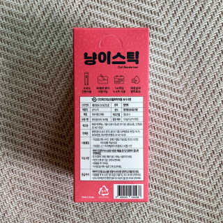 서벙님이 올린 리뷰 사진 2