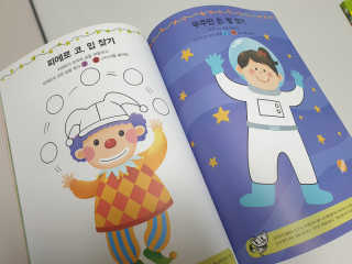 둥이님이 올린 리뷰 사진 4