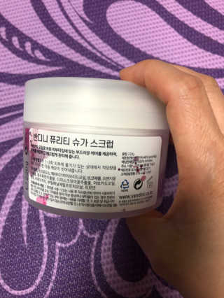 정임선님이 올린 리뷰 사진 3
