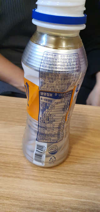 포포맘님이 올린 리뷰 사진 2