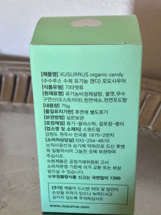 RoyalHarlow25님이 올린 리뷰 사진 3