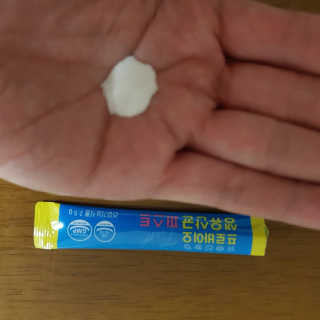 헬스업 핼스업 프로바이오 생유산균 퍼스트 — 5점을 준 리뷰어가 2020년 10월 올린 사용 사진