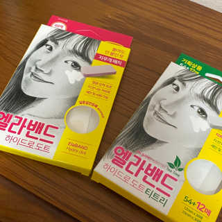 보니보니님이 올린 리뷰 사진 1