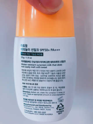 간절히바라던바다님이 올린 리뷰 사진 4