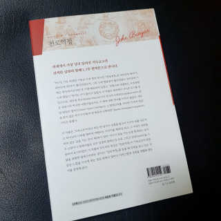 여온님이 올린 리뷰 사진 3