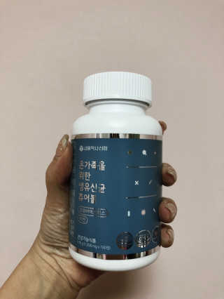 서울약사신협_온가족을위한생유산균츄어블_1200mgx180정 — 5점을 준 리뷰어가 2020년 11월 올린 사용 사진