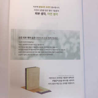 v정화v님이 올린 리뷰 사진 4