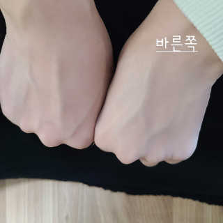 동제님이 올린 리뷰 사진 2