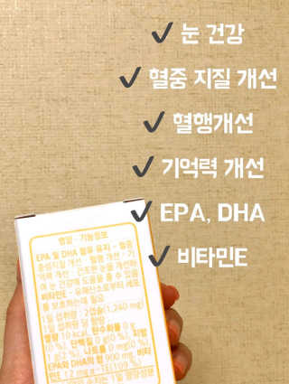 잠재력대마왕님이 올린 리뷰 사진 3