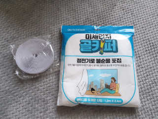 초초님이 올린 리뷰 사진 1