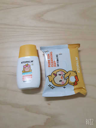 아토팜 야외놀이 선밀크 SPF50+ PA+++ — 5점을 준 리뷰어가 2020년 5월 올린 사용 사진