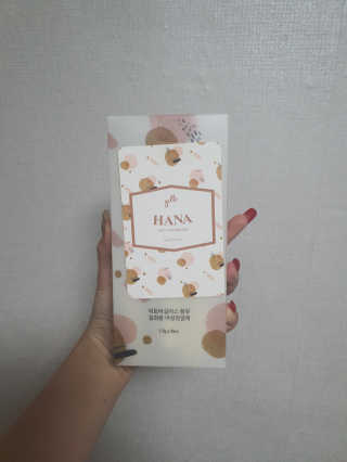 SeRyeonfit님이 올린 리뷰 사진 1