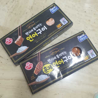 superjjonga님이 올린 리뷰 사진 1