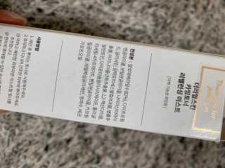 수아님이 올린 리뷰 사진 2