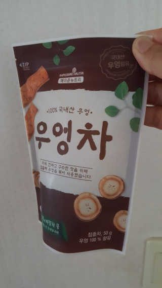 kay님이 올린 리뷰 사진 1