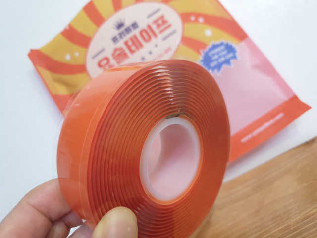 요술박스 요술양면테이프 리뷰 사진