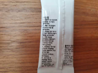 무디메이드 MUDI 텀블러 클리너 2세트 — 5점을 준 리뷰어가 2020년 5월 올린 사용 사진