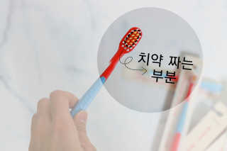 하윤맘님이 올린 리뷰 사진 3